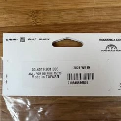 Rock-shox Rock Shox Air Shaft Pike Debon Air Upgrade Kit 29" 150mm -Bremse Verkaufsgeschäft IMG 5219